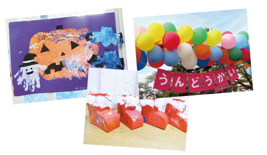 ハロウィン,運動会,クリスマス